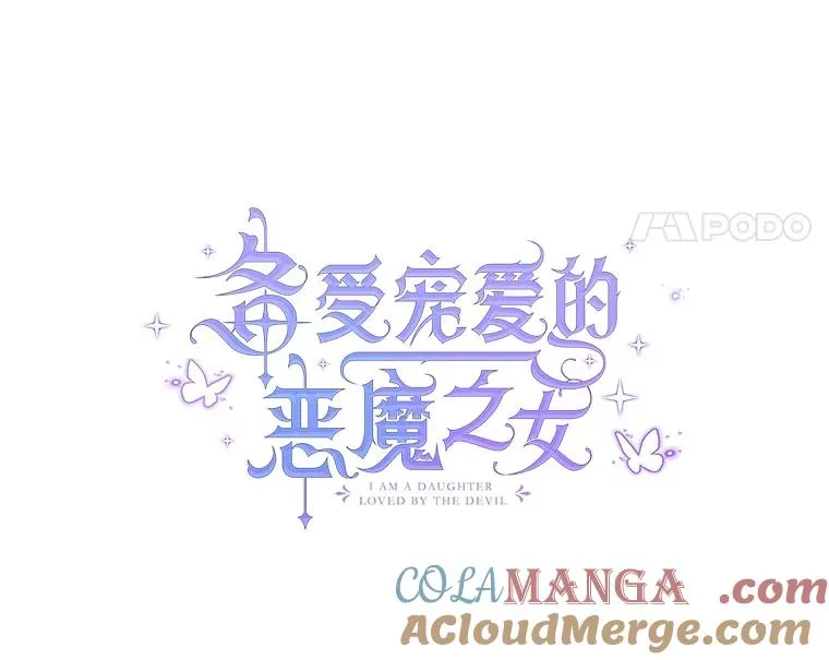 59.陈列室完工60