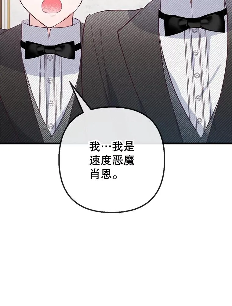 60.大哭105