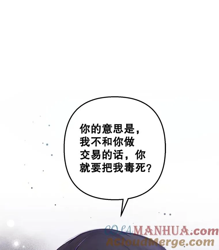 5.爸爸84