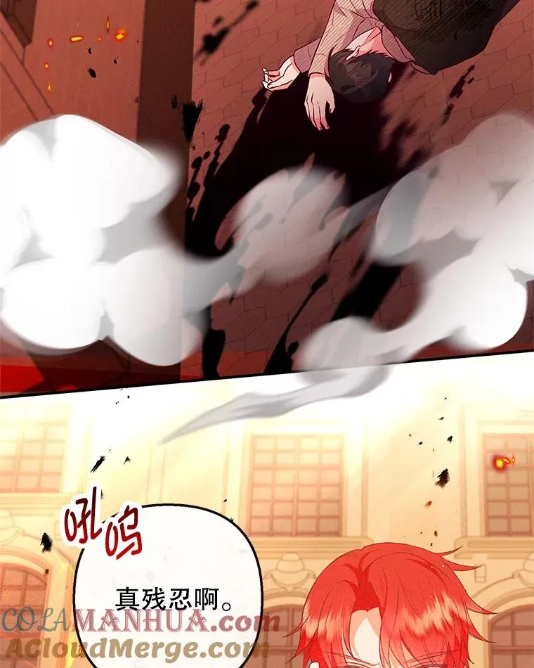 48.市场调查104