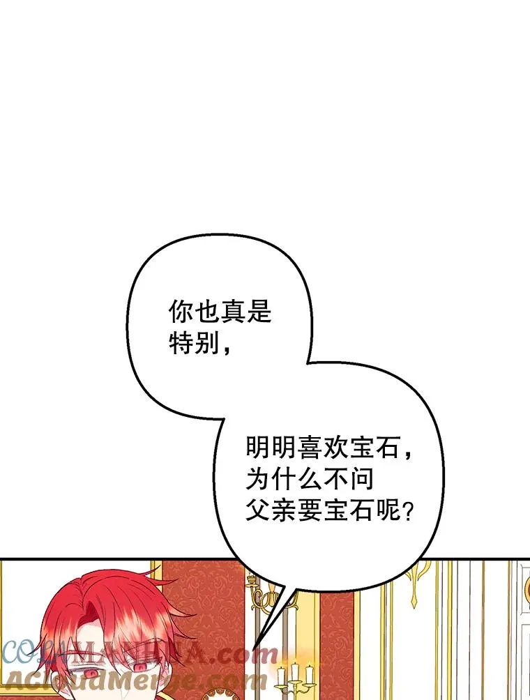 21.学习32