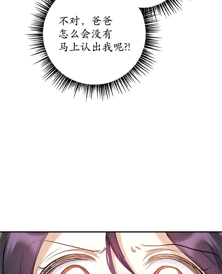 5.爸爸34