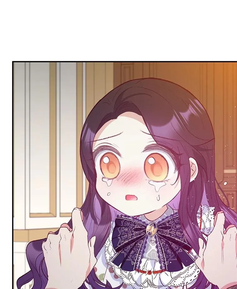 55.爸爸受伤了！82