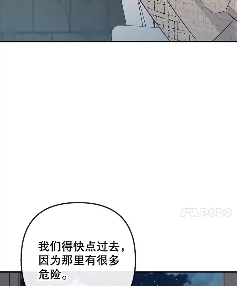 45.新雕塑71
