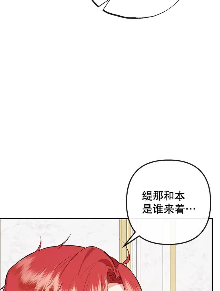 31.决心守护62