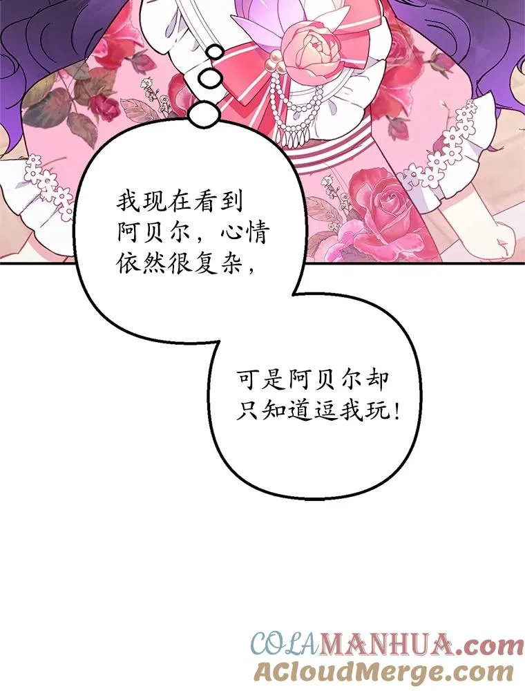 15.起源20