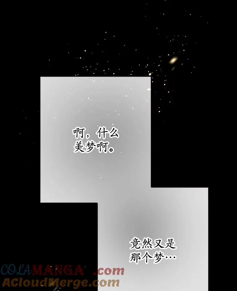 72.拜访老师家96