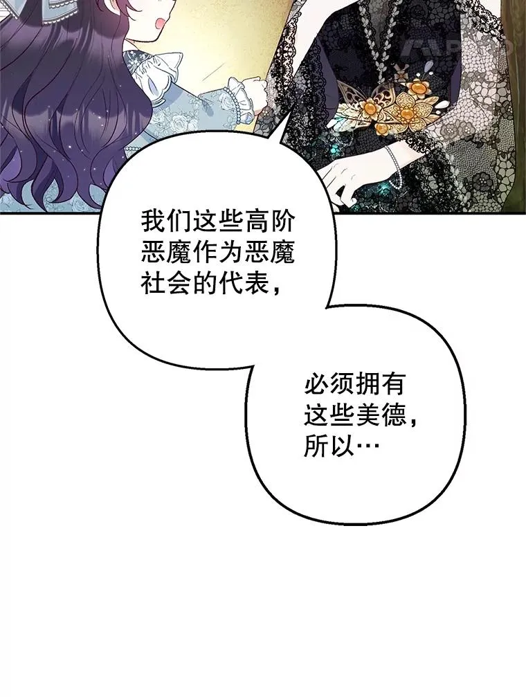 21.学习91