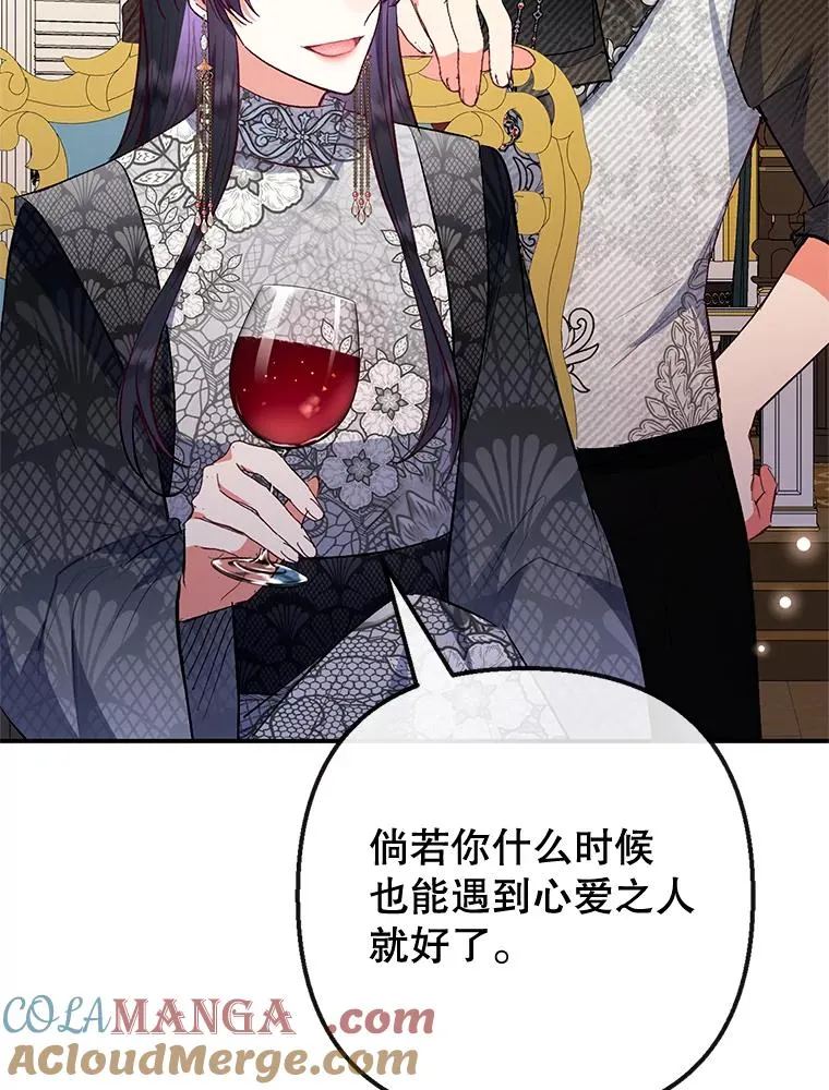 63.陈列室开业24