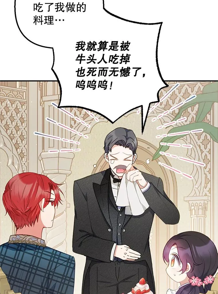 15.起源25