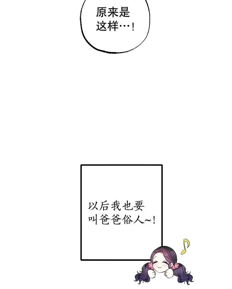 15.起源59