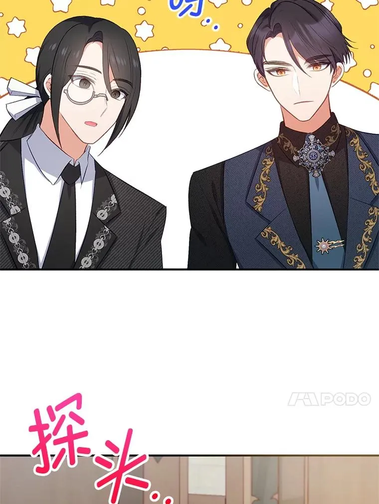 11.相处89