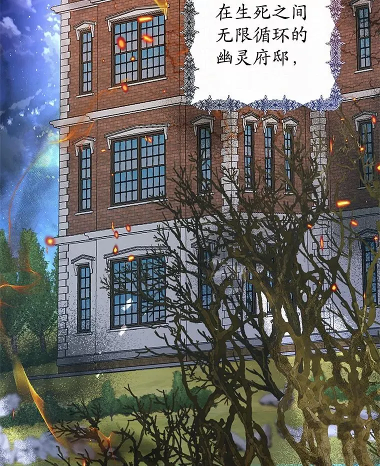 18.长出角座15