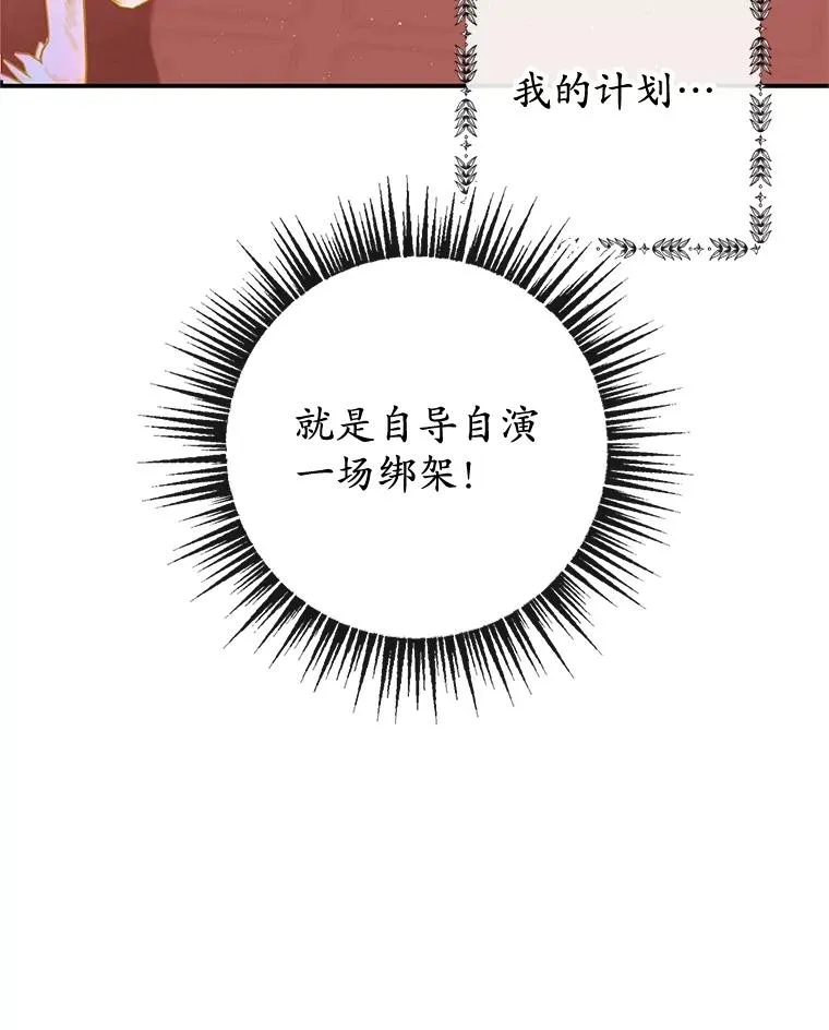 41.新名字2