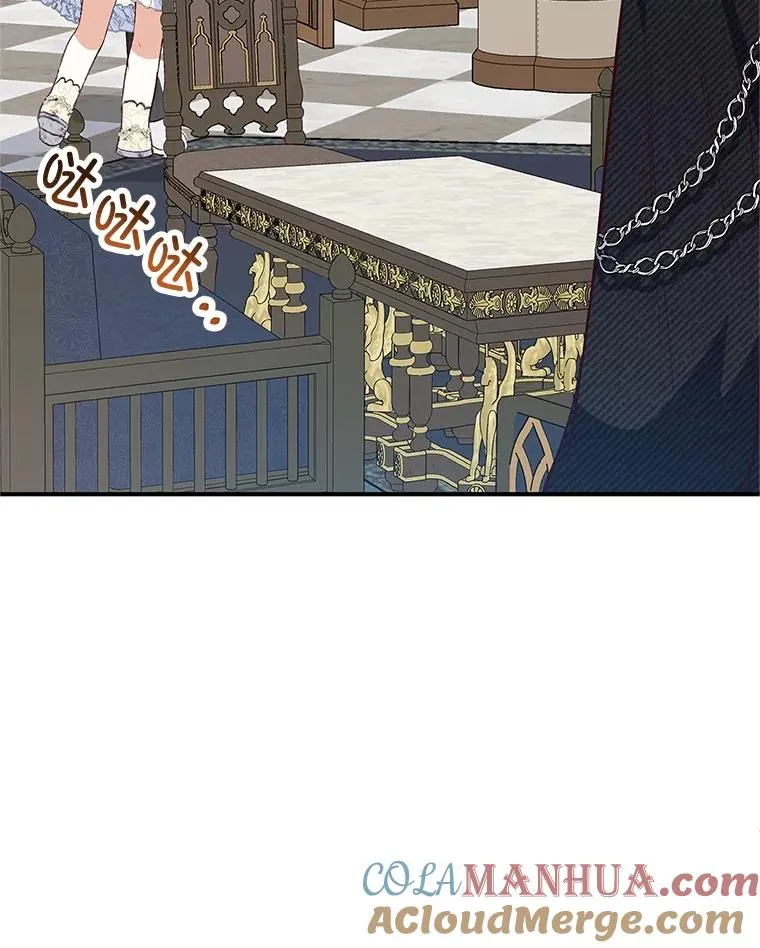 52.修罗场8