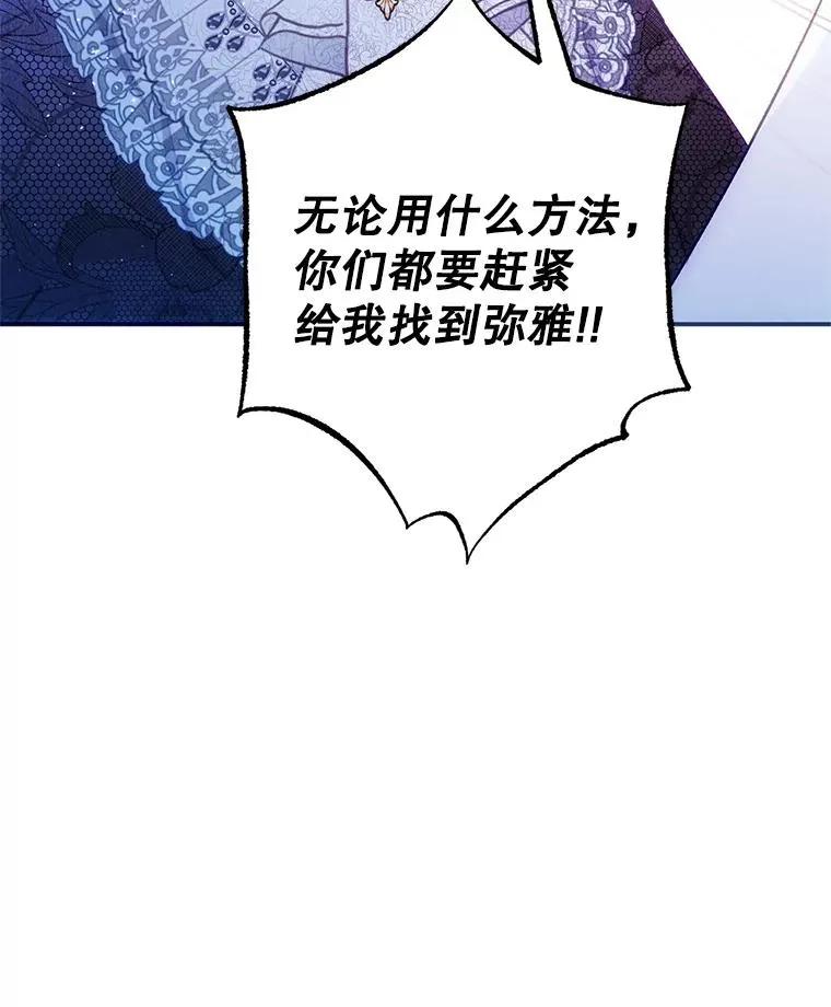 11.相处6