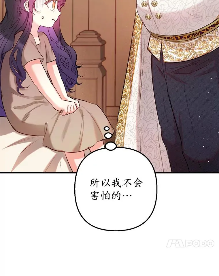 4.逃脱16