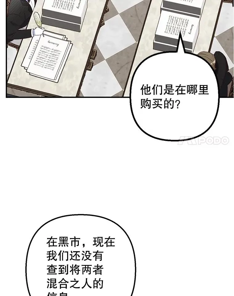 24.工作狂魔47