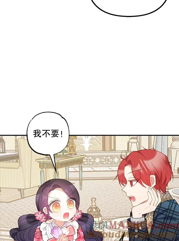 15.起源28