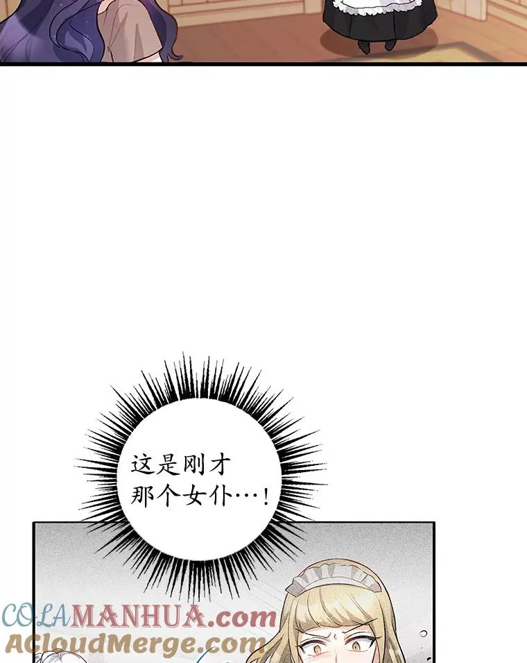 3.步步为营36