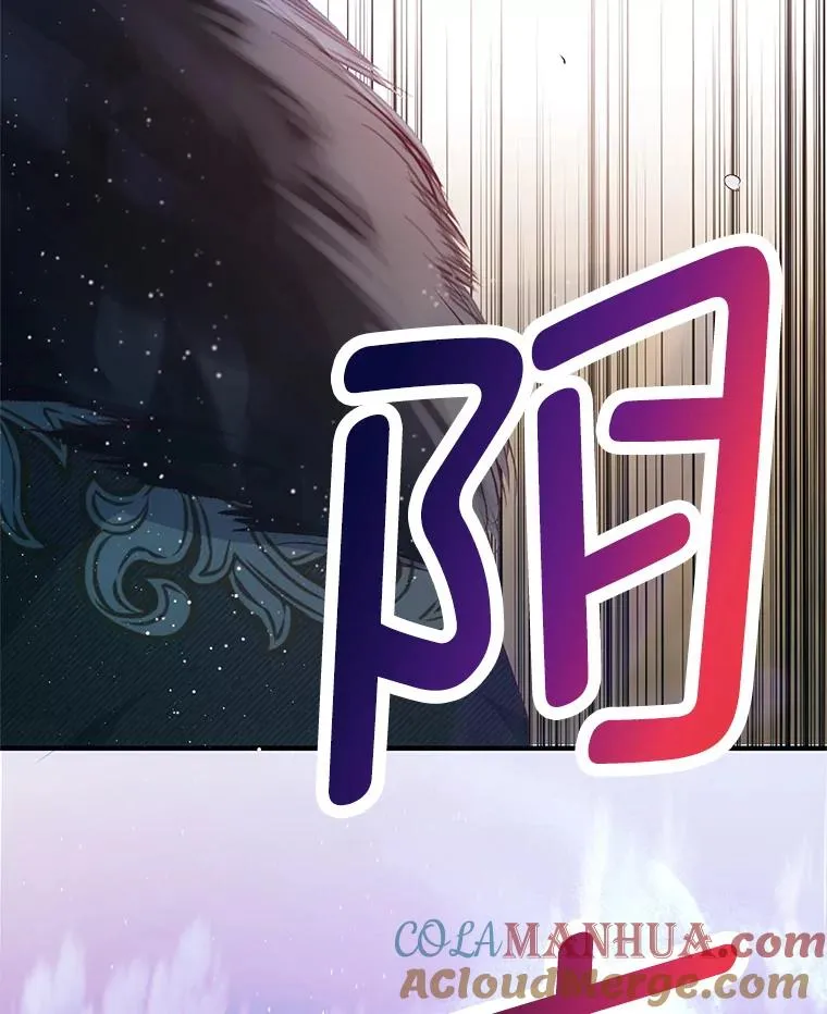 18.长出角座12