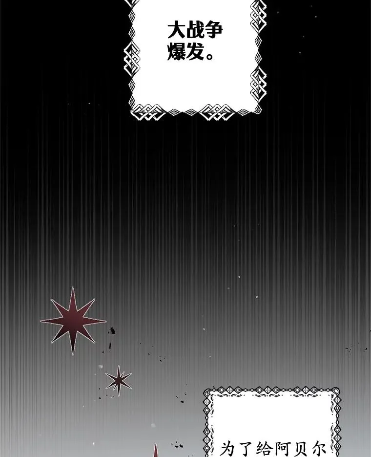 2.梦境26