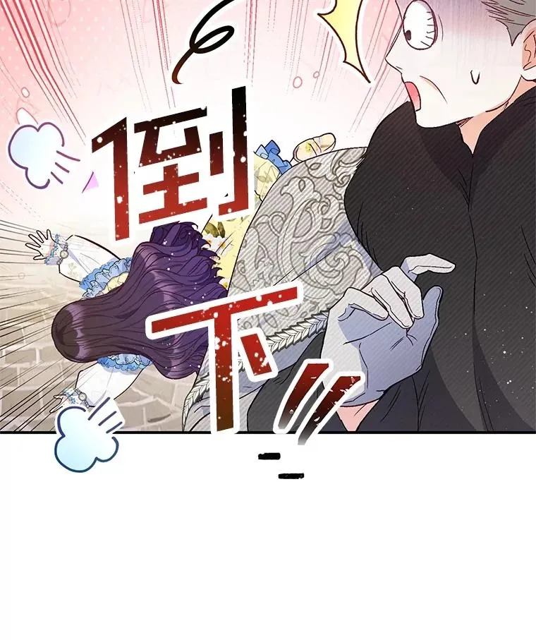 63.陈列室开业94
