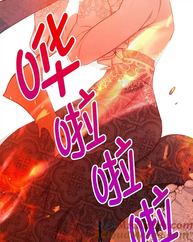 13.阿贝尔16