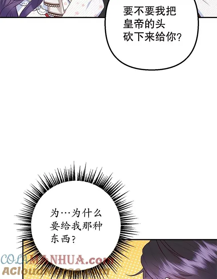 21.学习8