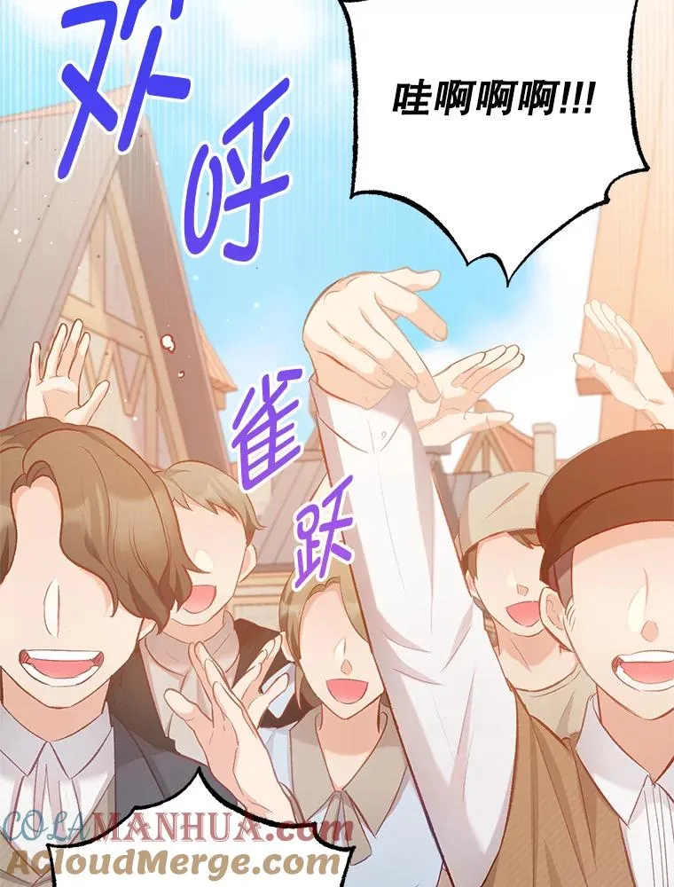 5.爸爸15