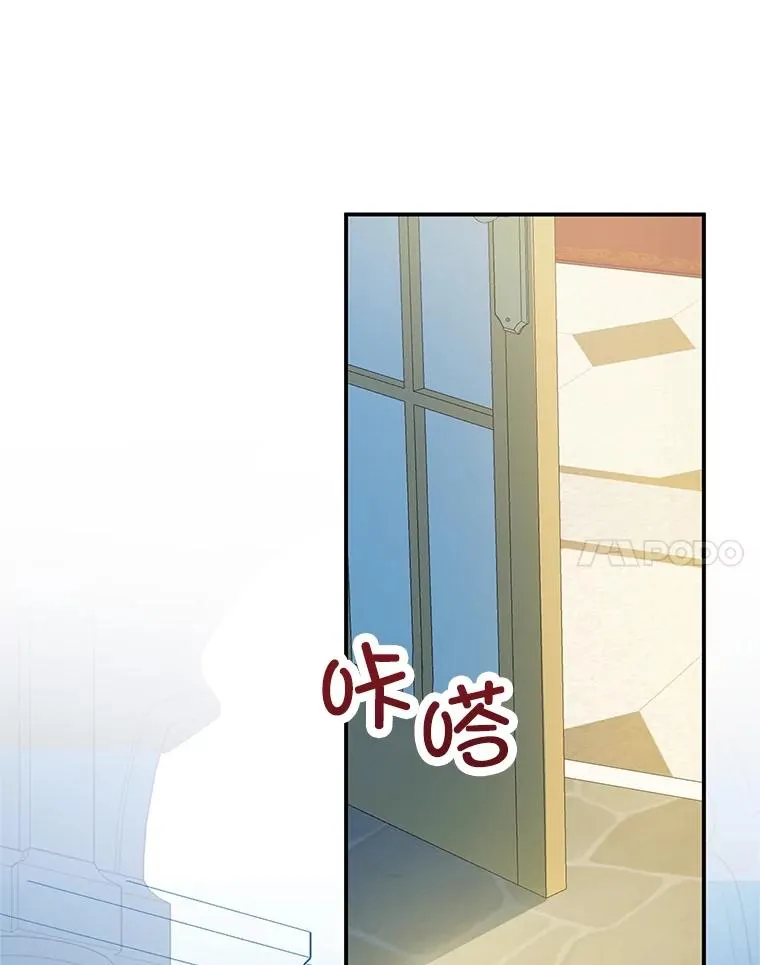 41.新名字107
