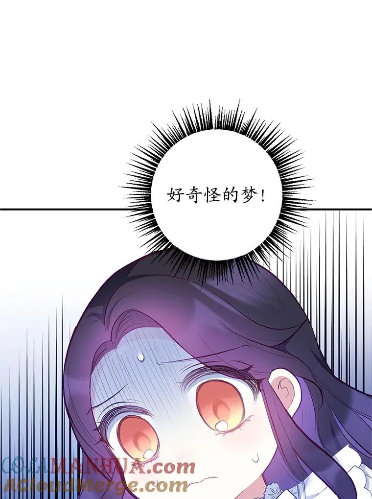 14.好哥哥88