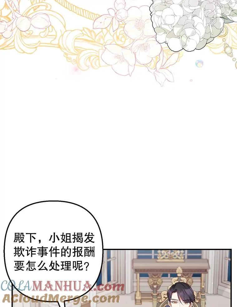 11.相处64