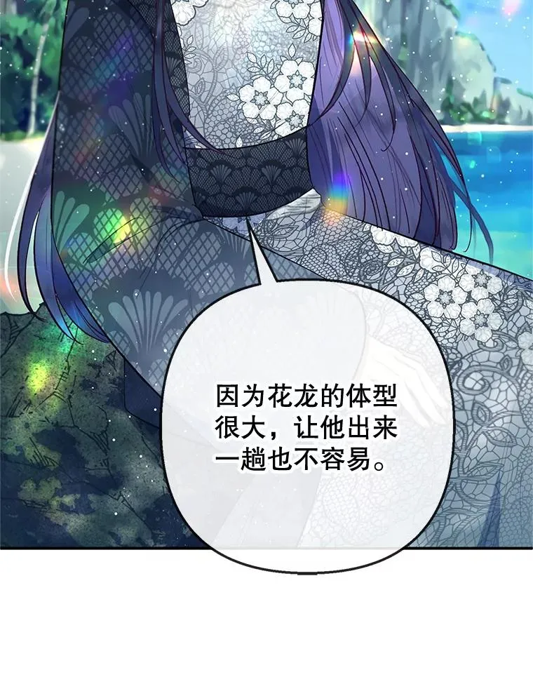 65.全都属于我70