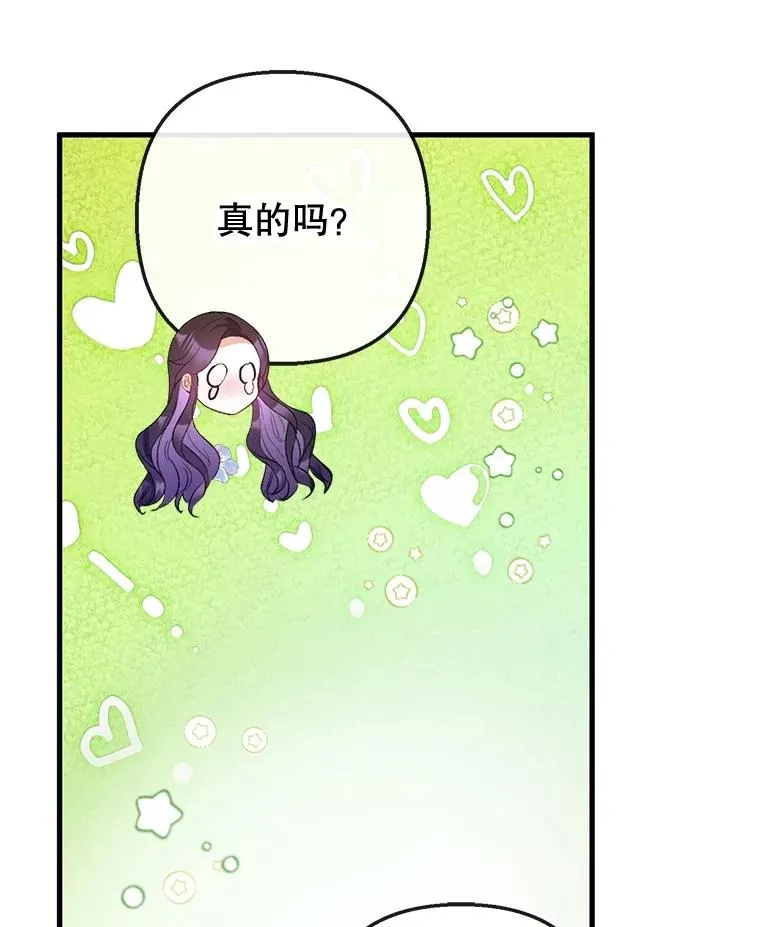 60.大哭54