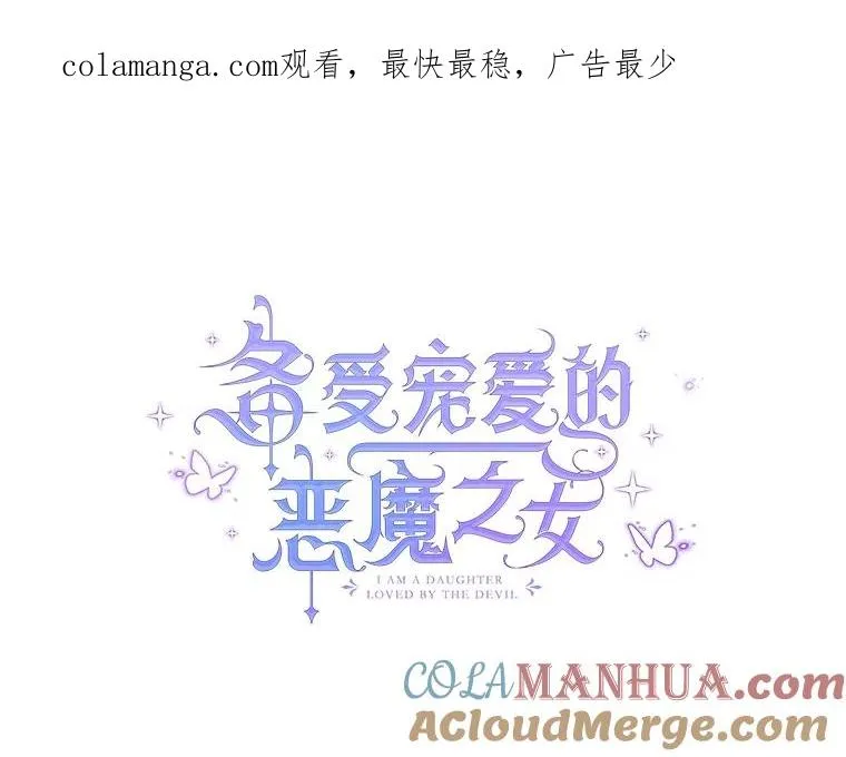 37.贺宴开始0