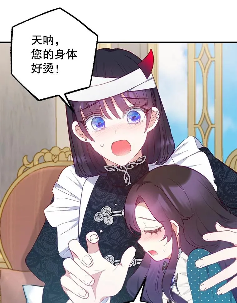 13.阿贝尔111
