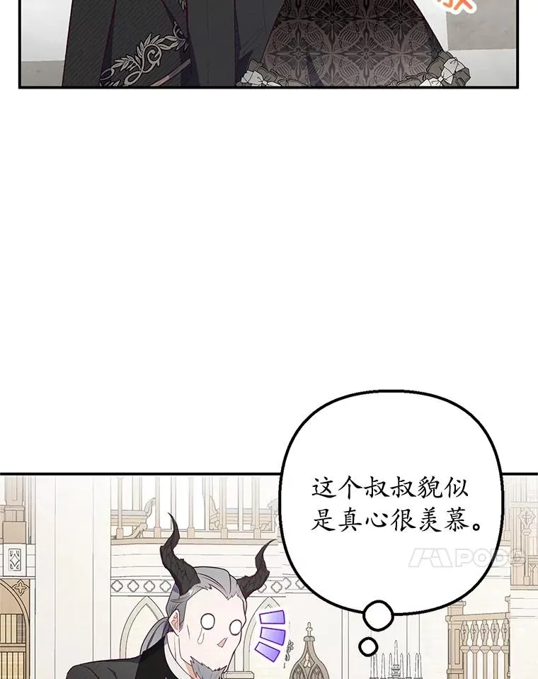 25.力量认知23
