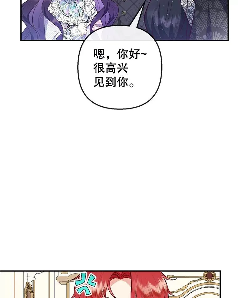 40.工艺品34