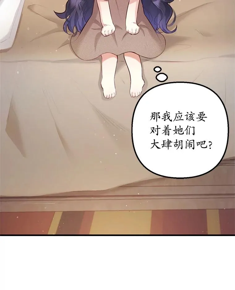 3.步步为营28
