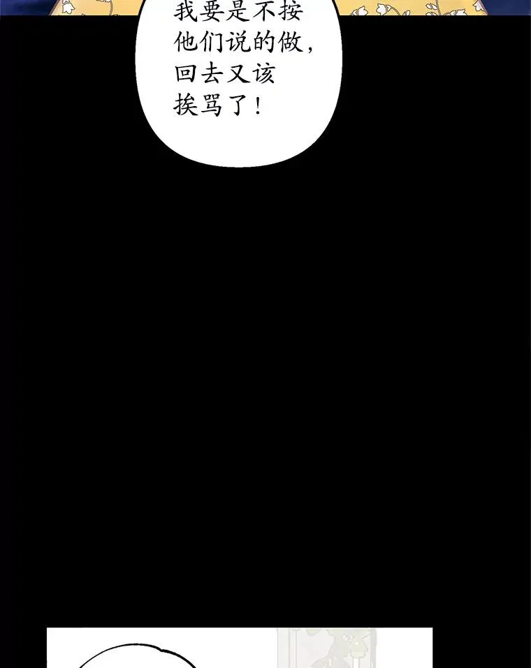 2.梦境15