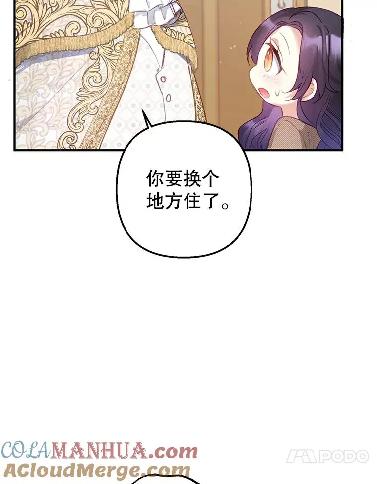 3.步步为营9