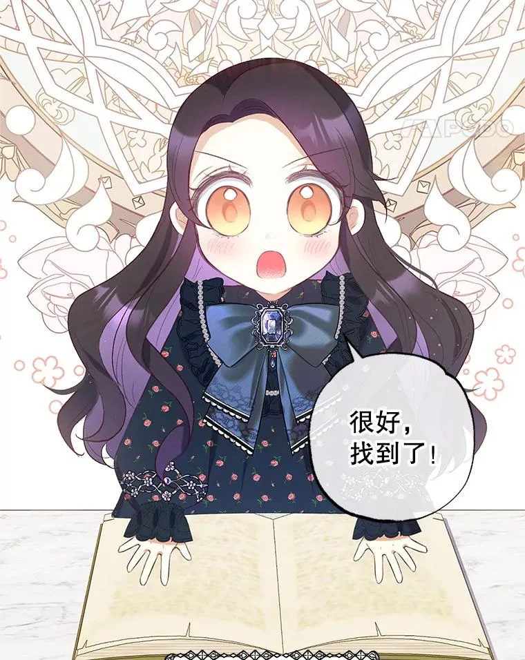 28.多重梦境37