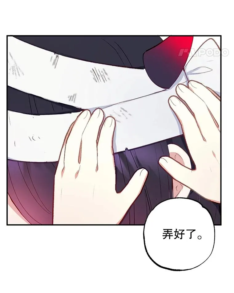 13.阿贝尔89