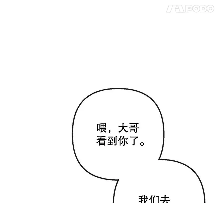 40.工艺品17