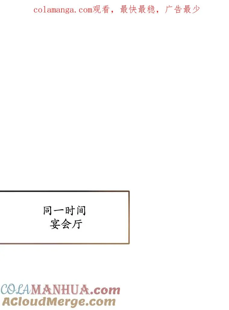 44.提示0
