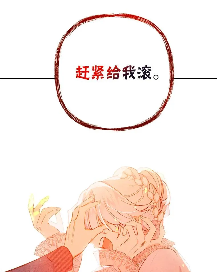 13.阿贝尔15