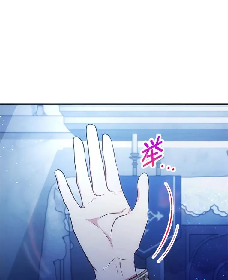 8.前因后果10