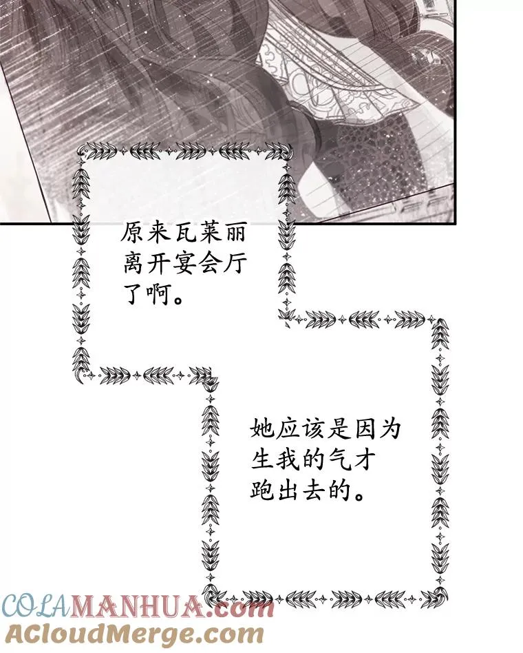 41.新名字8