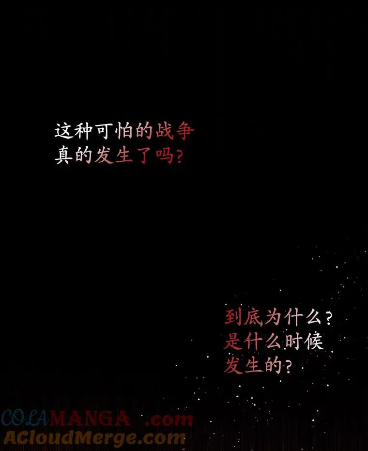 72.拜访老师家100